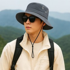 다로엘 남녀공용 자외선차단 등산모자 아웃도어 캠핑 낚시 대두, 어반그레이