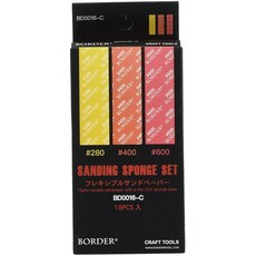 보더 모델 스펀지 사포 280/400/600번 플라모델용 공구 BD016-C