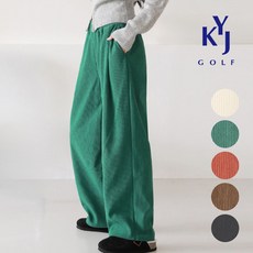 [김영주골프] 겨울 핀턱 코듀로이 와이드밴딩 여성 골덴 바지 DPWLSL91