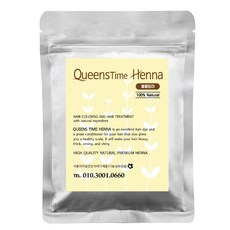 정품 퀸즈타임헤나 특 초고함량 퀸즈헤나 퀸즈헤나염색약 정품 천연헤나염색약, (타임) 4. [천연] - 볼륨암라, 1개