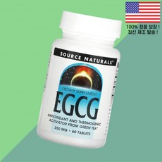 소스 내추럴스 EGCG 350mg 60정 Source Naturals 60 Tablets, 1