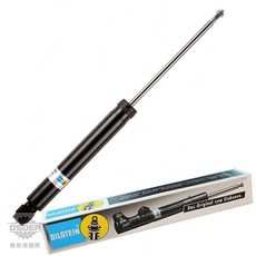 BILSTEIN 3C0513049CP 後避震器 (適用 福斯 PASSAT 斯柯達 SUPERB), 1個