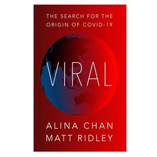 (영문도서) Viral Paperback, Independently Published, English, 9798470161970