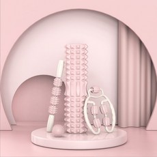 45cm 泡沫軸按摩器全套 象牙白, 筋膜球 - 粉 色, 1套