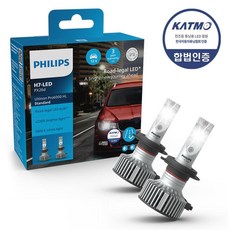 SM5 노바 (15~19년) 필립스 합법인증 LED 전조등 램프/전구 얼티논 프로 6000 H7 타입, 2개