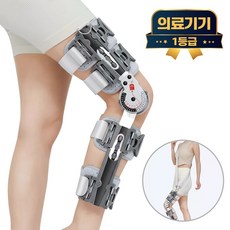 라이프엠디 의료용 무릎 보조기 KA2 길이 조절 무릅 각도 조절 지지대 슬개건 십자인대 보호대 전방십자인대 의료기기, Free, 그레이, 1개