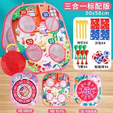 원터치 다트판 콘홀게임 찍찍이 공놀이 스탠드 모래주머니 던지기 다트보드 표적 행사용 과녁판, 3-in-1 야외샌드백  핑크