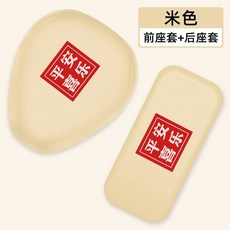 지아노 접이식전기자전거 배터리 초경량 휴대용, AA. 지정운전자전거용 특별 미핑안시러 X20, 1개, 1개