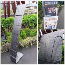 設計款雜誌架 DM架 傳單架 設計款展示架 商場展場架皆大方好用, 黑銀皺紋色, 黑銀皺紋色