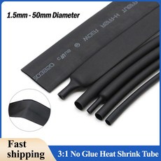 검정색 수축 30 방수 12 튜브 절연 없음 15 24 18 케이블 50MM 슬리브 보호 폴리올 39, m, 1 meter, Bla