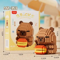 귀여운 카피바라 인형 창의력 빌딩 블록 장식품 어린이 교육용 장난감, 01 With box, 06 MZ-353