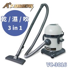 A+POWER! VC-3016 乾濕吹三用吸塵器 15L大容量 多功能吸頭