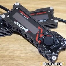 aRacer 調整棒保護殼, 1個, 一般碳纖維