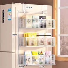 주방 냉장고 옆 조리도구 선반 걸이 후크 수납 다용도, 삼중층 대형 36cm 후크 없음 화이트