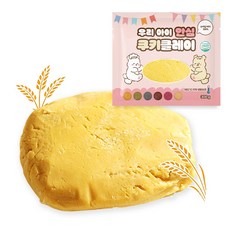 우리밀 버터100%로 만든 우리 아이 안심 쿠키 클레이 도우, 단호박, 300g, 1개