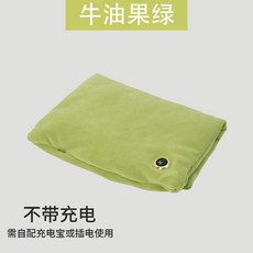 石墨烯暖手袋 暖手熱敷袋 USB智能暖手袋 暖暖袋 暖手寶 USB暖手袋 暖手包 冬季禮物 宮帶包 熱敷包 電暖袋 暖腰, 1個, 毛绒款--牛油果绿