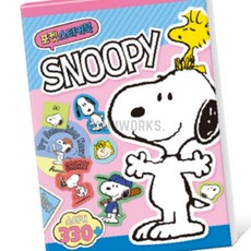 가누웍스 포켓 스티커북 무늬