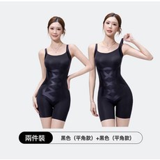 黑繃帶連體塑身衣加壓塑腰收腹提臀夏季薄款產後塑形美體