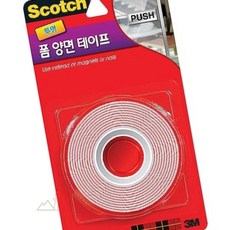 공업용양면테이프 폼 양면테이프 - 강력투명 (3120C)