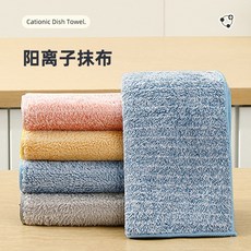 廚房抹布 加厚加大 強力吸水 珊瑚絨材質 不易掉毛 好清洗 洗碗布 擦拭布 清潔布 百潔布 多功能家用+30*30锁边【竖条纹抹布】+默认尺寸, 1個, 30*30锁边【竖条纹抹布】:默认尺寸