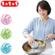 [2026신제품] 일식 마력 나노 클 볼 찌든때 제거 청소볼 나노 클 식기 세척 볼 프리미엄 식기세척볼, 블루, 3개
