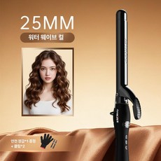 올원픽 히피펌고데기 물결 고데기 히피펌 컬링 뿌리, 기본 모델명/품번, 25mm