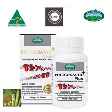 네이쳐스탑 호주 고함량 100% 폴리코사놀 20mg 180캡슐 플러스 사탕수수 왁스 알코올 추출물 정품, 180정, 1개