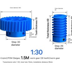 나일론 웜 기어 톱니 비율 메커니즘용, 3. 1.5M - 1 ratio 30, A. both 10mm