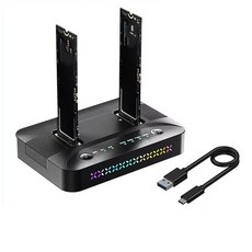 듀얼 베이 M.2 SATA SSD 클론 도킹 스테이션 5Gbps USB3.2 USB C 유형 C 오프라인 클로너 복사기 RGB NVme PCIE 인클로저, 표시된 대로