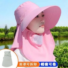 遮臉護頸防曬帽女夏季太陽帽戶外騎行遮陽帽, 粉色   防曬透氣 不悶熱 ,可調節 內含防風繩