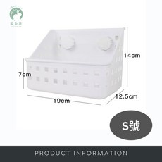 愛兔草 大容量牧草架 兔子/天竺鼠/龍貓適用 可固定草架, 1個, S號