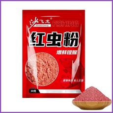고순도 붉은 낚시 가짜 벌레 미끼 분말새우 분말, 기본