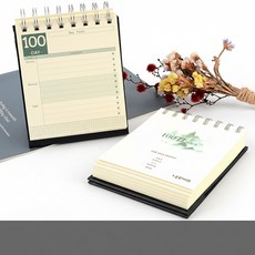 스케줄러 링제본 학습용 수험생용 시험대비 플래너, 1개