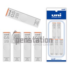 UNI 유니 0.5mm 샤프심 세트, 0.5mm 유니 UL-S-2B 5개세트