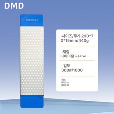 스케이트 날 갈기 피겨 연마기 아이스 스케이팅 하키, 1개, 양면 블레이드 그라인더