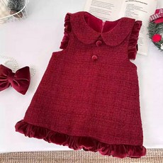 Arbea 女童背心裙 喜慶新年公主裙 禮服