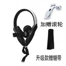 헤드랑 축소 라인 마사지 기구 광대 실리프팅 마사지기 안면 얼굴, G. 블랙 업그레이드 버전  롤러 후면 당김 벨트로 압