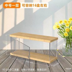 CD 장식장 카세트테이프 진열장 앨범 상자 음악테이프 32개 1단 인테리어 선반 사무실, 미디움 사이즈는 한 층에 16갑 정도 수납이 가능하며