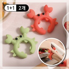 센스의여왕 1+1 꽃게 조리도구 거치대 뒤집개 주걱 걸이 실리콘 국자받침, 2개, 혼합 (빨강+초록)