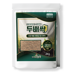 두배싹 100평용 친환경 병해충관리용 입제, 1개, 2kg