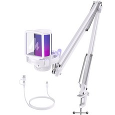 MAONO GAMERW E RGB 게임용 라이트 마이크 있는 원 USB 음소거 차단 키 게인 소음 콘덴서 M20S 기능이, M20S White