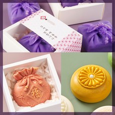 [설 선물세트/새해/명절/추석]식물성 수제 디자인비누 1구 모음+포장/복주머니/전통문양/행사 답례품 단체, 1구)그린잎(연꽃)