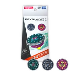 영실업 BBX UX16 랜덤부스터 클락미라주