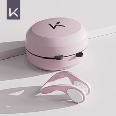 Keep新款防水防掉帶繩硅膠遊泳耳塞鼻夾兒童洗澡裝備套裝 BNNB, 1個, 櫻花粉【單鼻夾丨含倉盒】