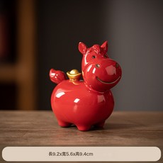 陶瓷馬擺件一對小號唐馬招財紅色生肖馬年吉祥物客廳玄關桌面擺設, 小萌馬-馬上有錢紅色
