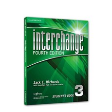 국내백화점 세이펜 인터체인지 3단계(Interchange 3단계) / 호환책 회화영어책 돌 선물, 국내백화점 세이펜 인터체인지 3단계(Interchang