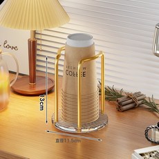 NBZH檯面紙杯架家用客廳一次性紙杯收納架餐桌塑料杯儲物架水杯置物架, 1個, 亞克力單杯位-金色:如圖