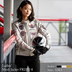 DEGNER FR23SJ-8 女用高透氣夏季防摔衣，極度風速透氣網布設計，兼具防摔保護與時尚外型