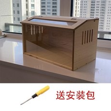 【開發票/統編】實木造景飼養箱 適合蘆丁雞 倉鼠 鵪鶉 守宮 壓克力透明觀察窗 通風設計, 1個, 請選宅配配送60*40*40單箱