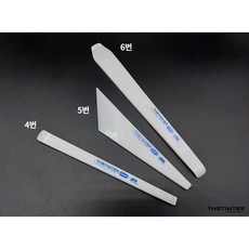 갭툴2 (틈새유리용 쪽헤라) 3종 1셋트 조그만 틈새유리용 마무리 스퀴징헤라 썬팅헤라, 3개